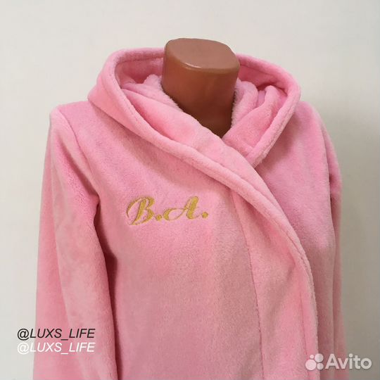 Плюшевый халат с именной вышивкой