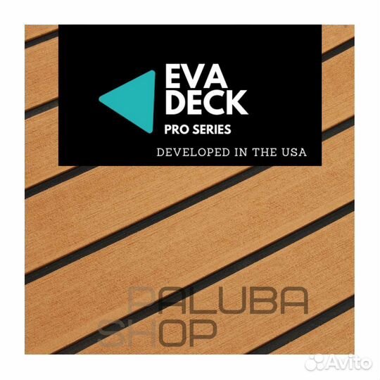 Палубное покрытие Eva Deck pro series (коричневый)