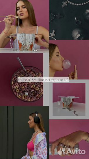 Контент менеджер/фотограф