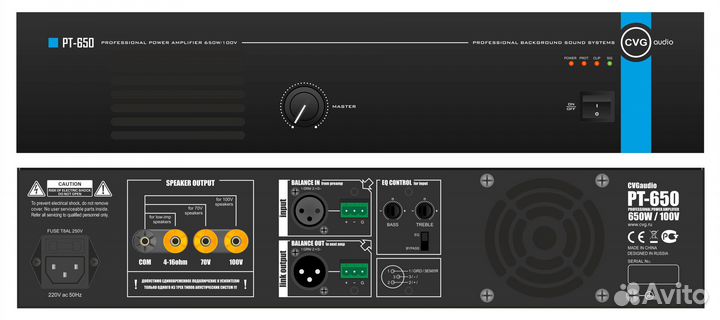 Усилитель CVGaudio PT-650