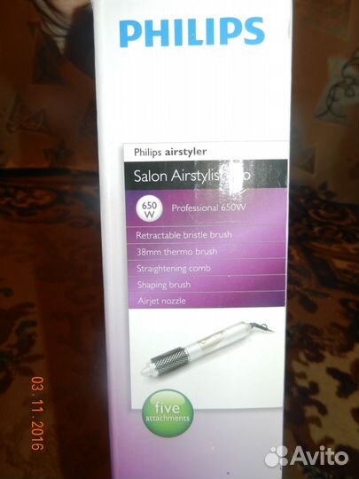 Плойка Филипс с насадками новая