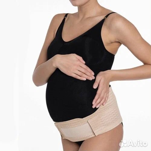 Бандаж для беременных Комф-Орт