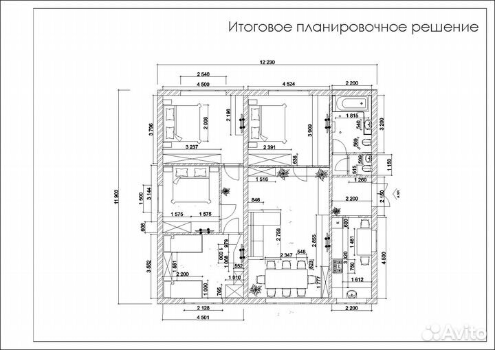 Дизайнер интерьера, экстерьера