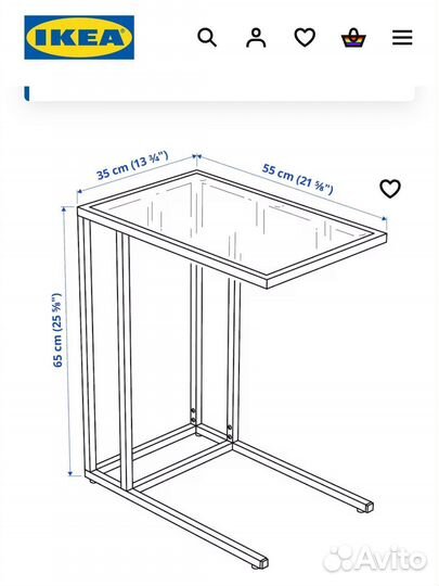 Стол журнальный икеа витшё IKEA vittsjo