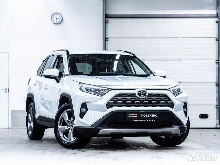 Toyota RAV4 2.0 CVT, 2020, 25 000 км