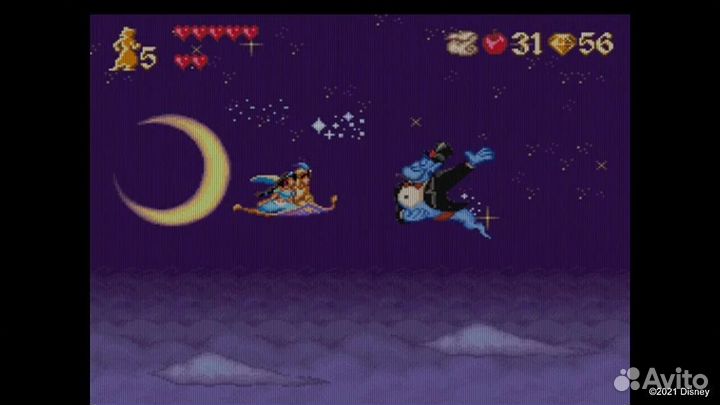 Disney Classic Games : The Jungle Book, Aladdin a