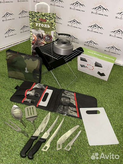 Набор для гриля шашлыка