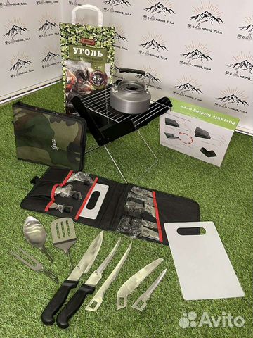 Набор для гриля шашлыка