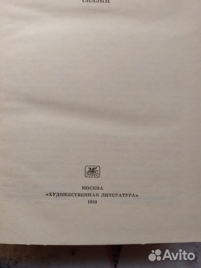 Катаев Валентин, собрание сочинений в 10 томах