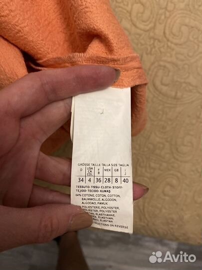 Платье marella