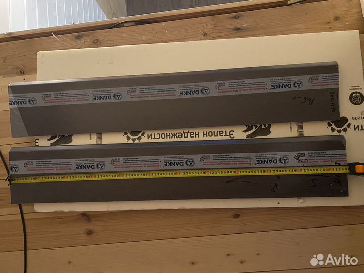 Подоконник пластиковый новый DAnke 2 шт