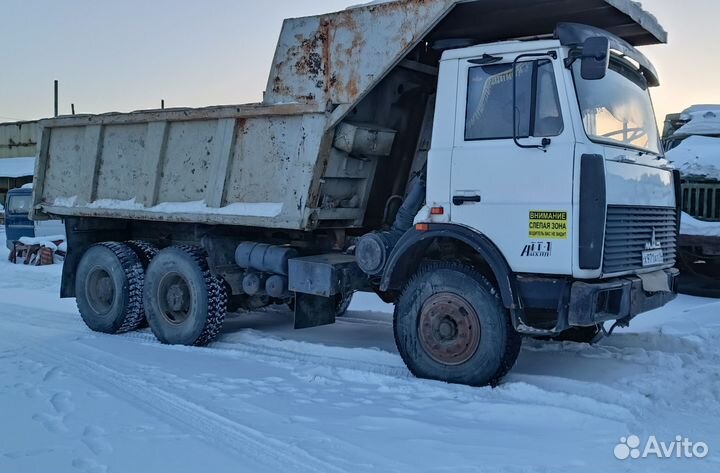 Услуги самосвала 20 т