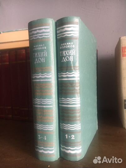 М.Шолохов 