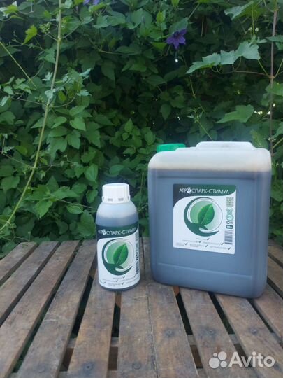 Агроспарк-Стимул удобрение биопрепарат