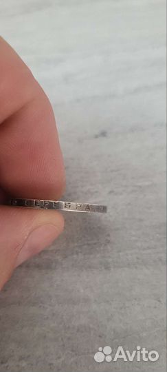 Один полтинник 1924 года