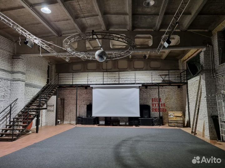 Праздники и мероприятия