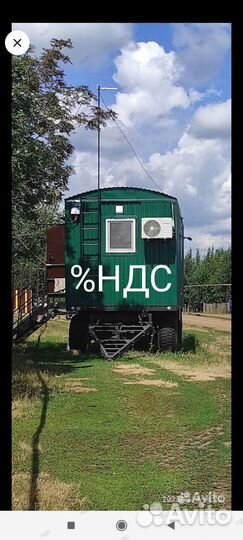 Вагон-дом Торос 892831, 2023