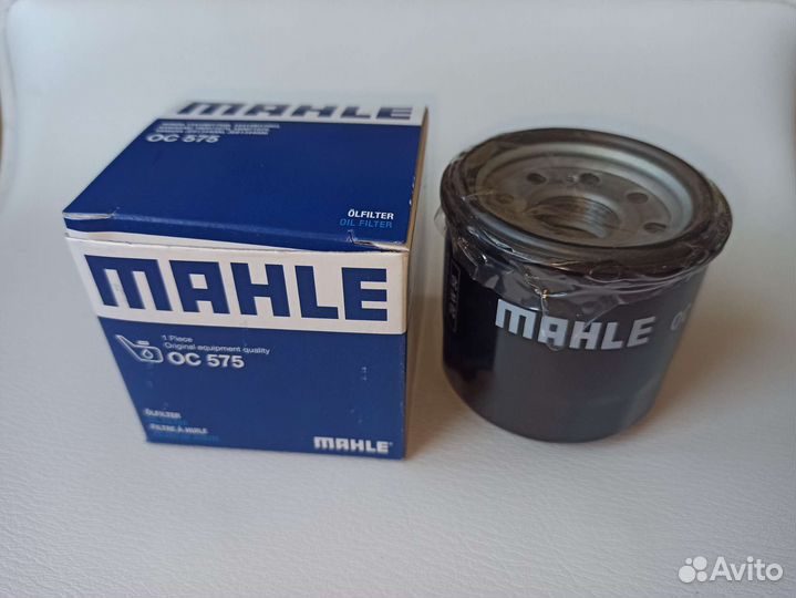 Фильтр масляный