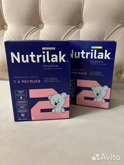 Детская смесь Nutrilak 2