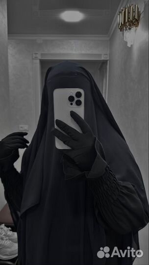 Никаб королевский