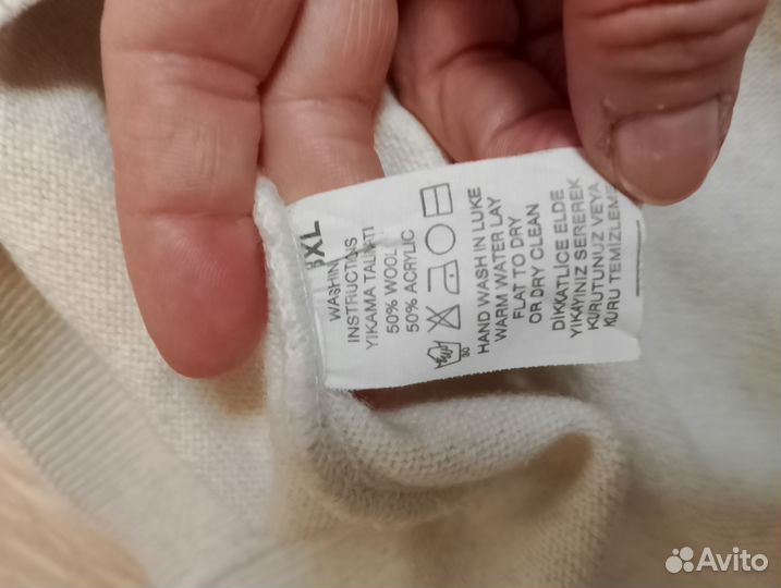 Свитер мужской Off Shore 54, 56