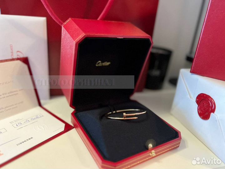 Браслет Cartier гвоздь без камней