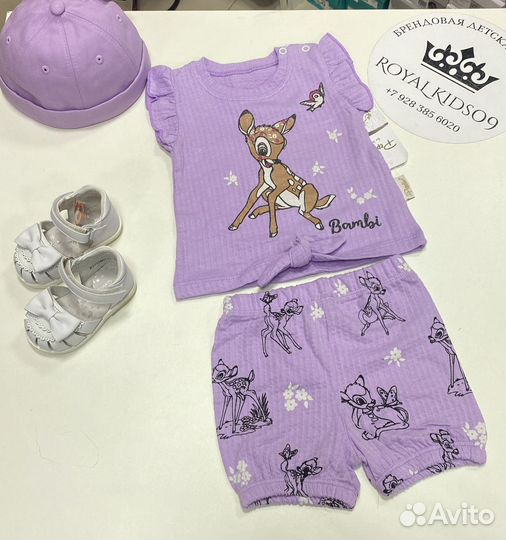 Детская одежда