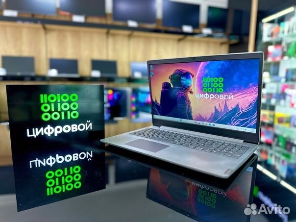 Дисконт Ноутбук Lenovo15.6