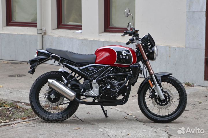 Зид 300-01 Стайер (Водянка/Лучшая сборка/Рассрочка