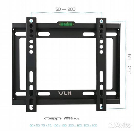 Кронштейн для телевизора настенный фиксированный