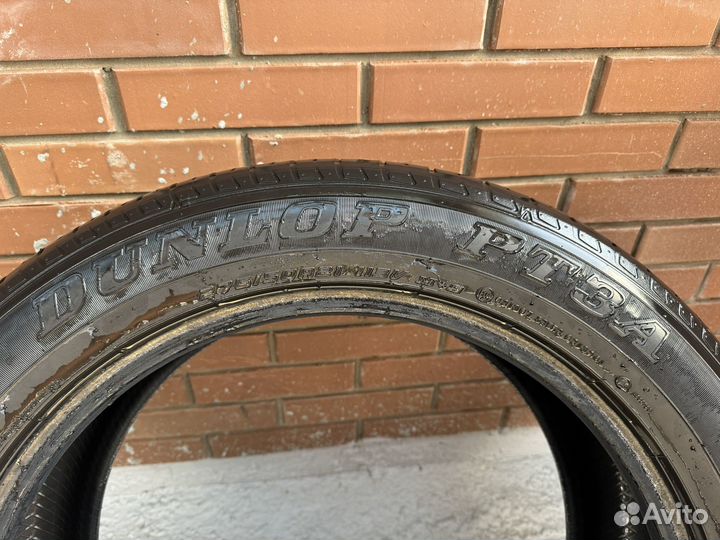 Triangle AdvanteX SUV TR259 275/50 R21