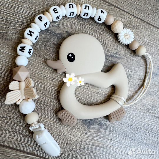 Именной держатель с грызунком