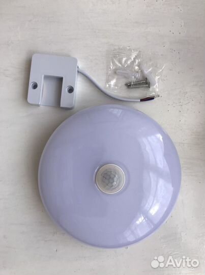 Светильник светодиодный с датчиком движения