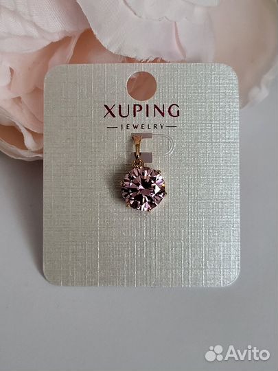 Подвеска кулон бижутерия