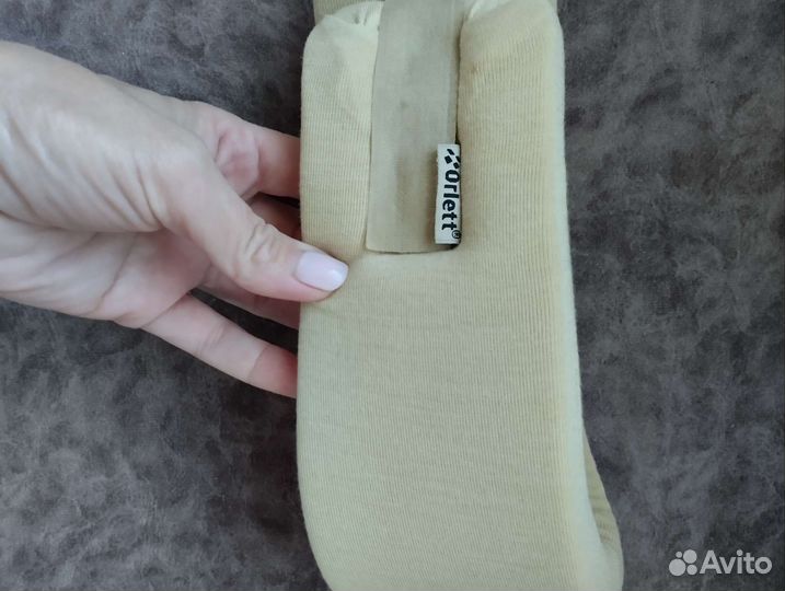 Воротник для шеи