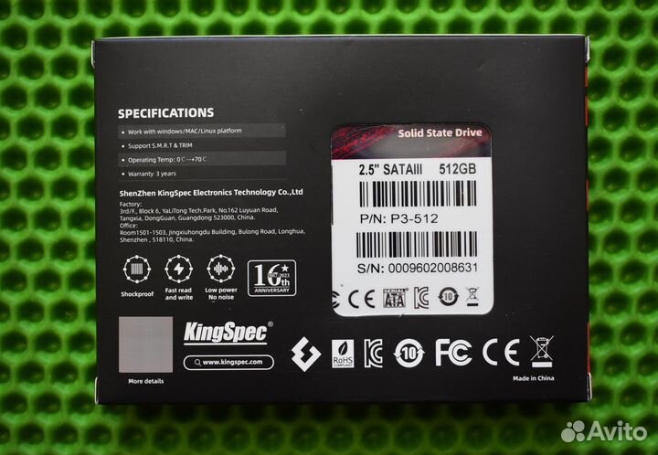 KingSpec 512 гб 2.5