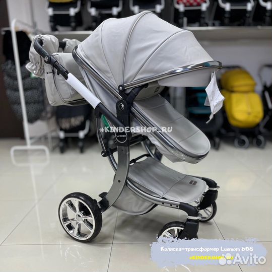 Новая легкая Коляска 2в1/3в1 в эко коже LuxMom 608