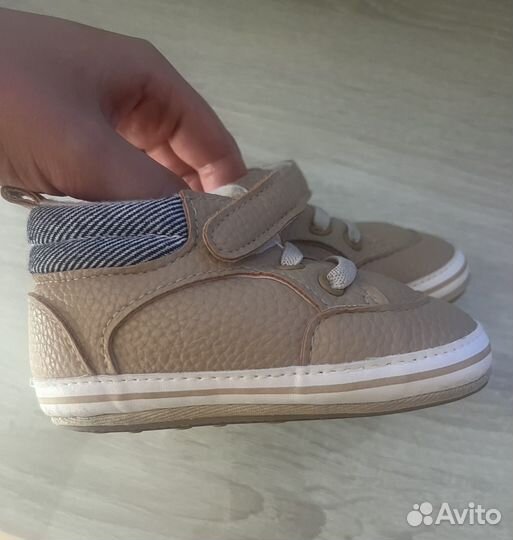 Пинетки - кеды осенние 12-12,5 см