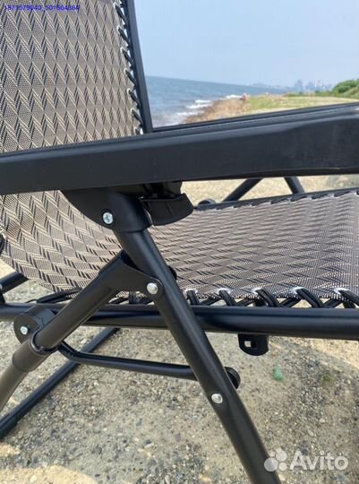 Кресло шезлонг раскладное (Арт.97860)