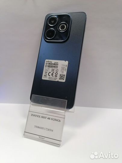 Infinix HOT 40i, 8/256 ГБ