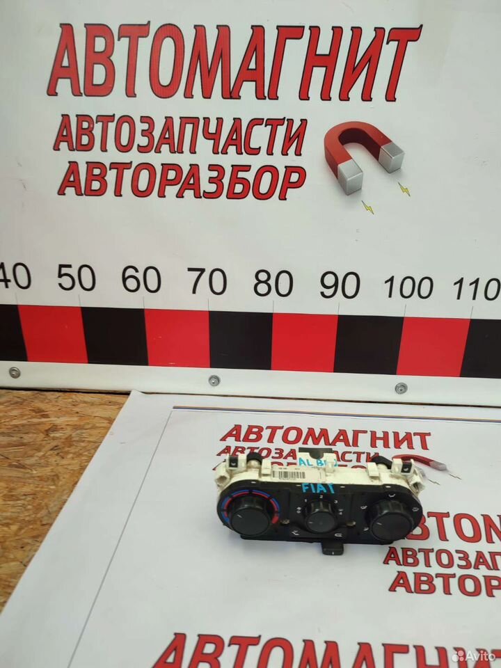 Блок печки Фиат Албеа Albea