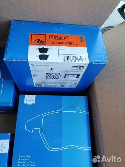 Тормозные колодки Ate на ваг 13.0460-7294.2