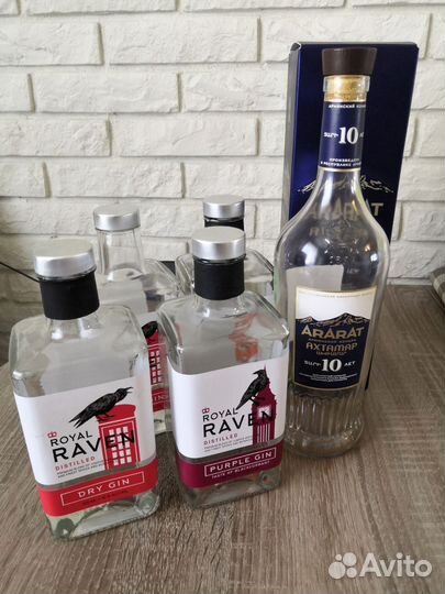Бутылки от джина и коньяка