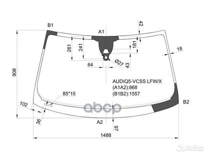 Стекло лобовое + дд + камера audi Q5 08-12 audi