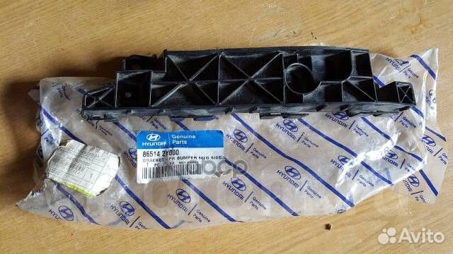 Опорная планка бампераorg 865142Y000 Hyundai-KIA