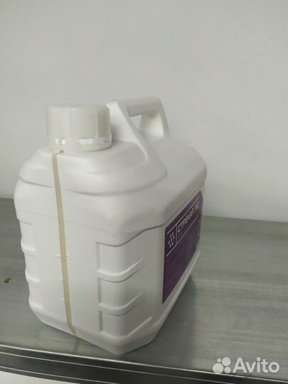 Фунгицид Стекар