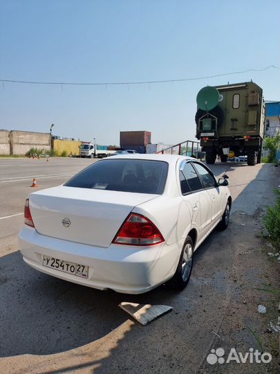 Аренда автомобиля