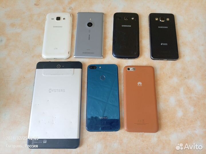 HONOR 9 Lite, 4/64 ГБ