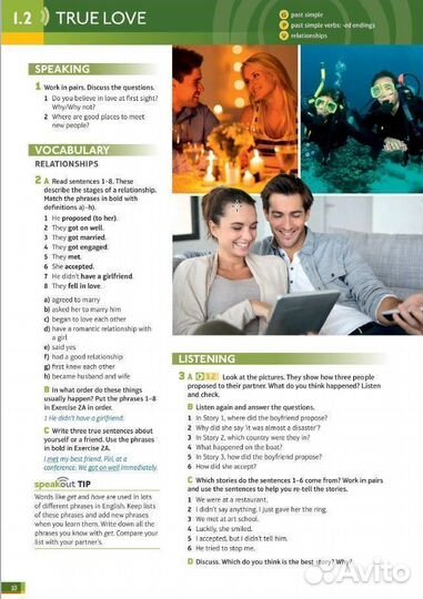 Speakout 2nd PRE-Intermediate