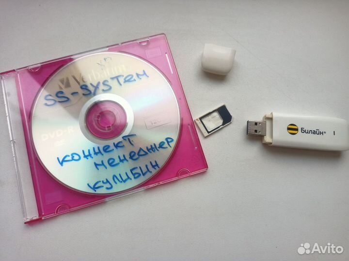 3G USB-модем ZTE MF626 (все операторы)